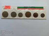 Παρτίδα νομισμάτων από Βουλγαρία