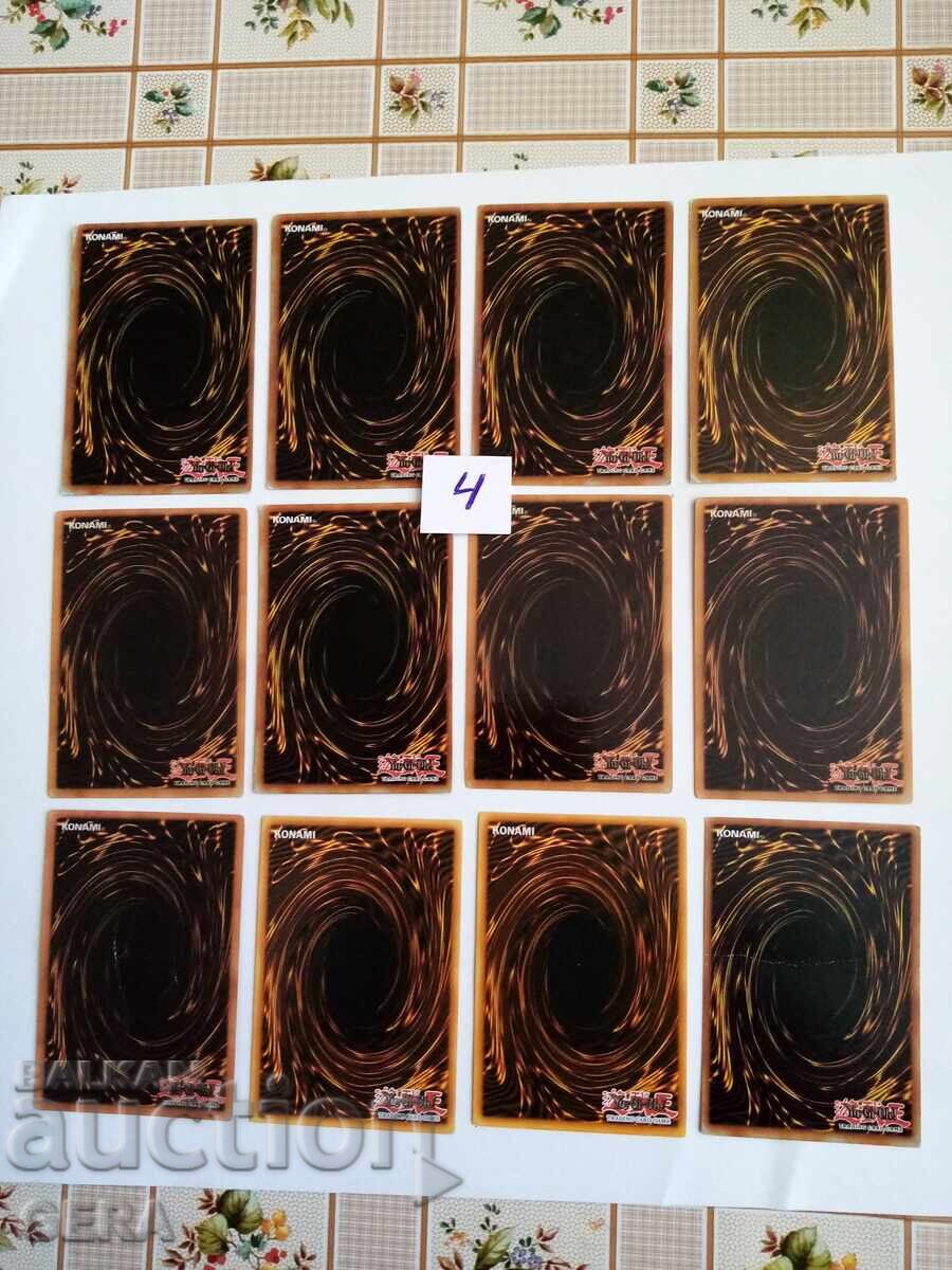 Παρτίδα νομισμάτων από Βουλγαρία με τιμή 5.00 BGN | € 2.56 Παρτίδα νομισμάτων από Βουλγαρία με τιμή 5.00 BGN | € 2.56