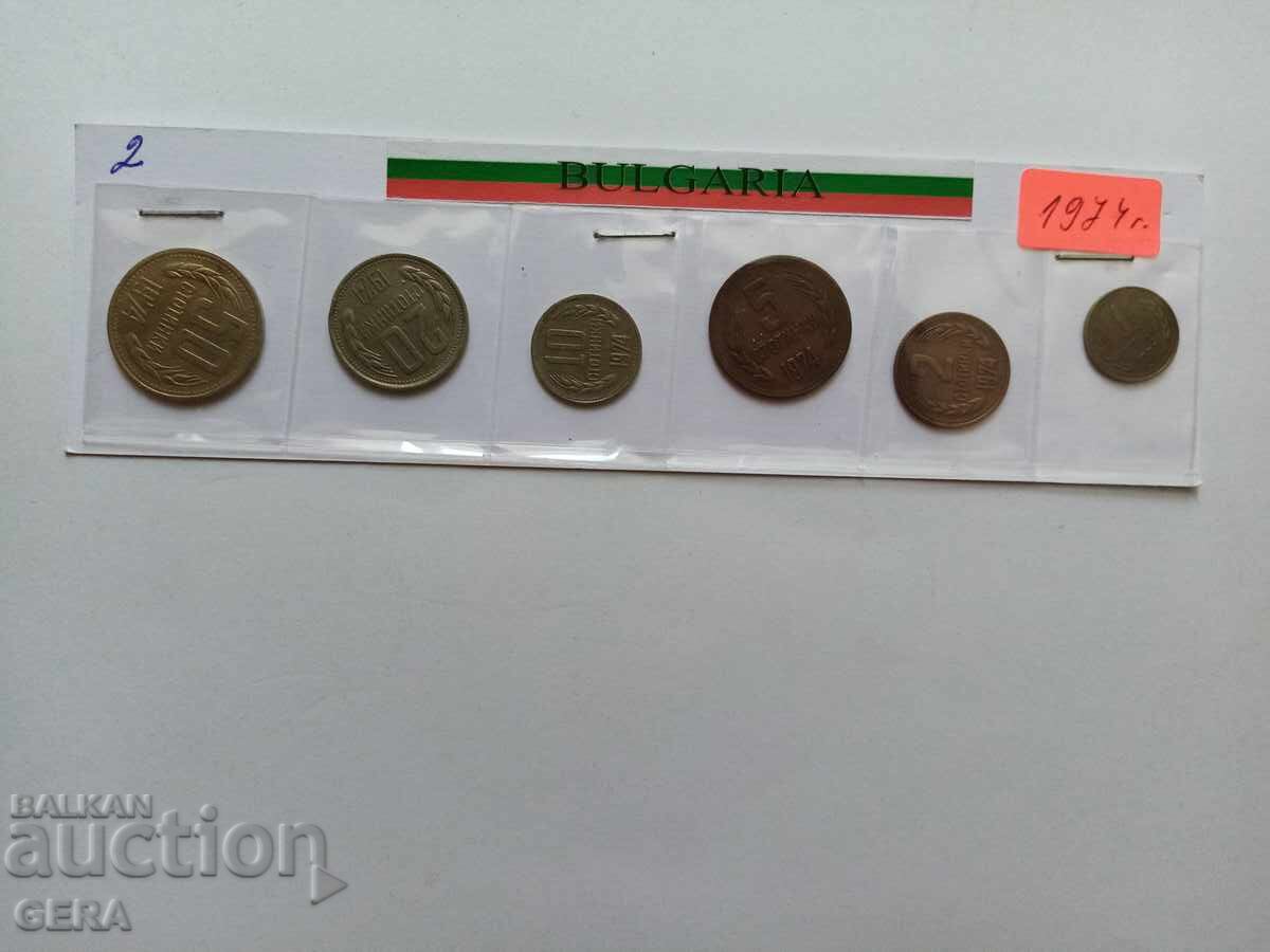 Παρτίδα νομισμάτων από Βουλγαρία Παρτίδα νομισμάτων από Βουλγαρία
