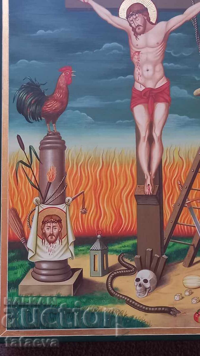 Auction  Icon Masterpiece: Teo, Plovdiv