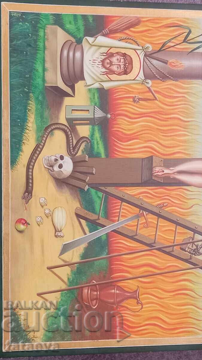 Icon Masterpiece: Teo, Plovdiv - 5