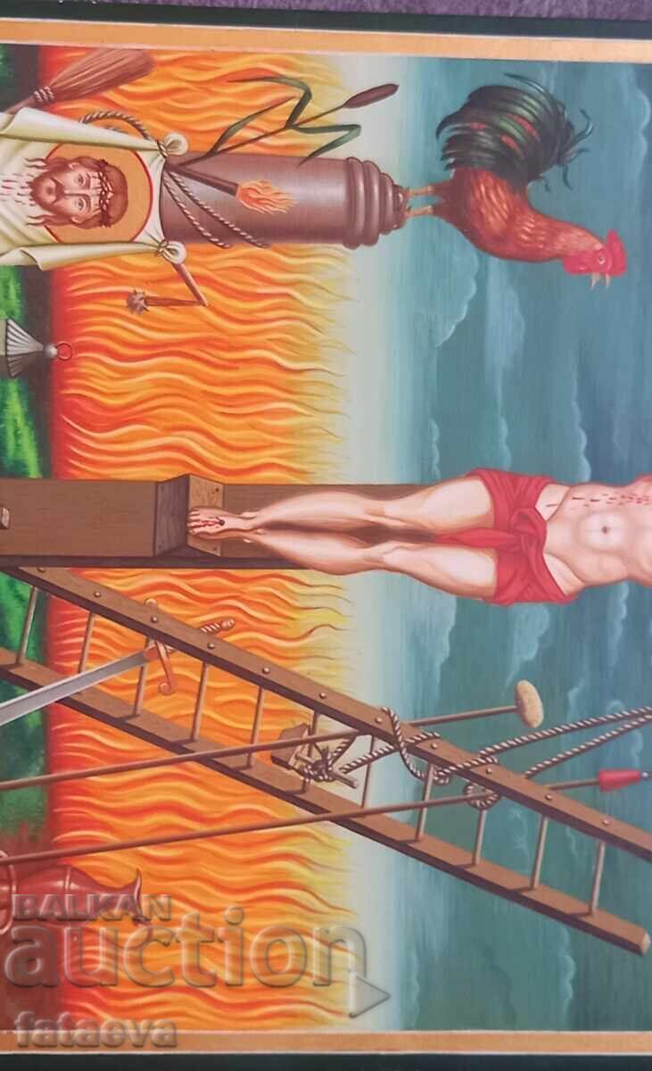 Icon Masterpiece: Teo, Plovdiv - 6