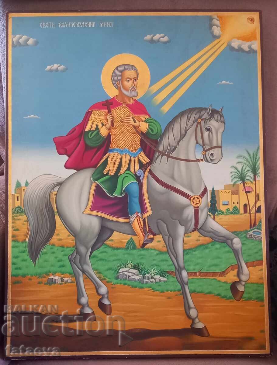 Δημοπρασία Άγιος Μηνάς, Αριστούργημα: Θέο, Φιλιππούπολη Δημοπρασία Άγιος Μηνάς, Αριστούργημα: Θέο, Φιλιππούπολη