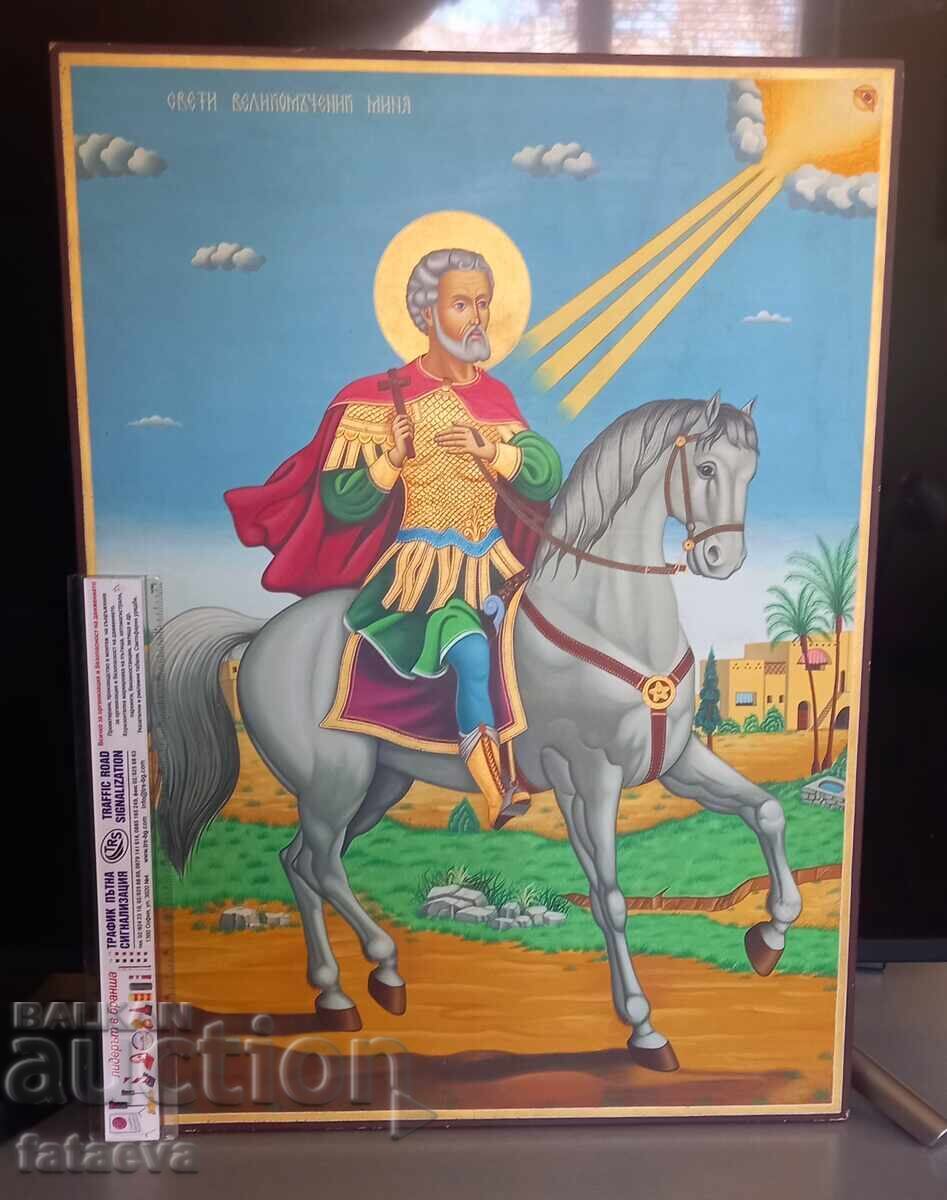 Άγιος Μηνάς, Αριστούργημα: Θέο, Φιλιππούπολη Άγιος Μηνάς, Αριστούργημα: Θέο, Φιλιππούπολη