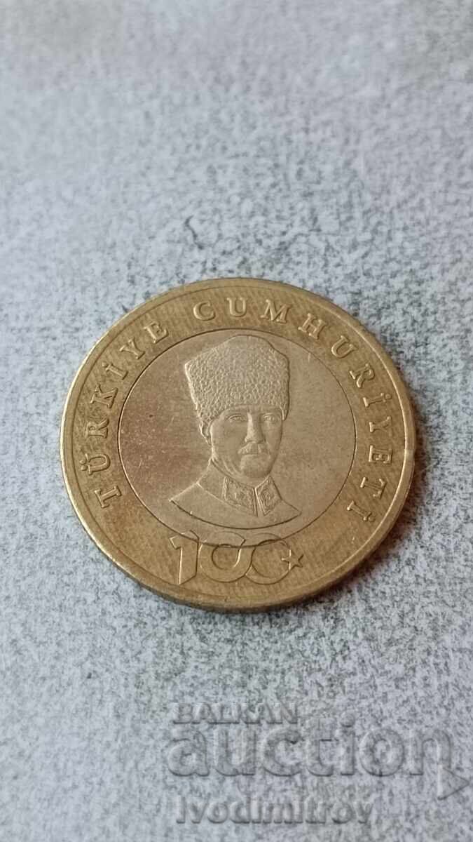 Τουρκία 5 λίρες 2023 με τιμή 2.65 BGN | € 1.35