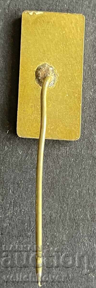 42109 България знак 10г. ЗИТ Завод за изчислителна техника с цена 5.00 лв. | € 2.56 42109 България знак 10г. ЗИТ Завод за изчислителна техника с цена 5.00 лв. | € 2.56