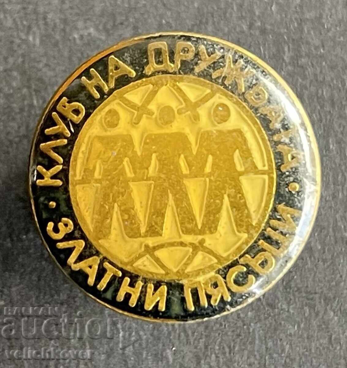 42110 Bulgaria semn Club Drujba Nisipurile de Aur 42110 Bulgaria semn Club Drujba Nisipurile de Aur