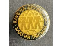 42110 Bulgaria semn Club Drujba Nisipurile de Aur