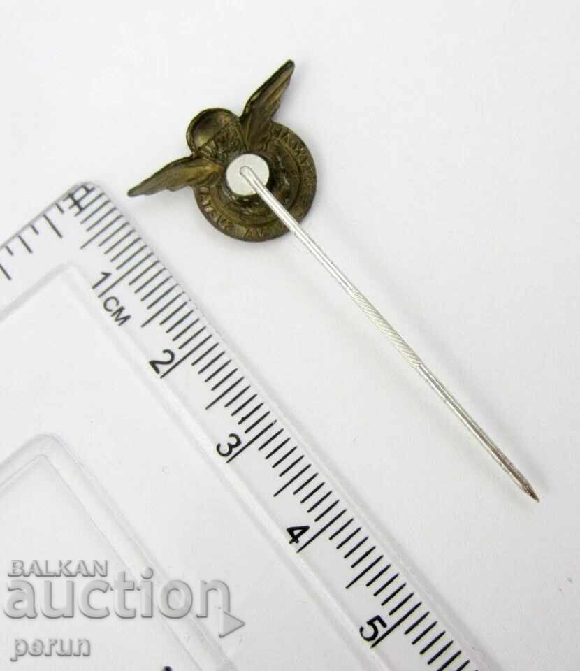 Световно първенство по парашутизъм 1958г-Значка с цена 17.99 лв. | € 9.20