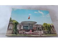 P. K. Kyustendil Snack Pavilion at the Bathhouse 1964