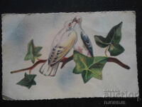 Стара картичка