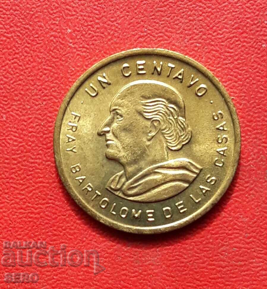 Guatemala 1 Centavo 1987 - Extremely Fine Condition with price 0.81 BGN | € 0.41 Guatemala 1 Centavo 1987 - Extremely Fine Condition with price 0.81 BGN | € 0.41