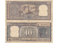 tino37 - INDIA - 10 RUPEES - 1969 - Gandhi !!!