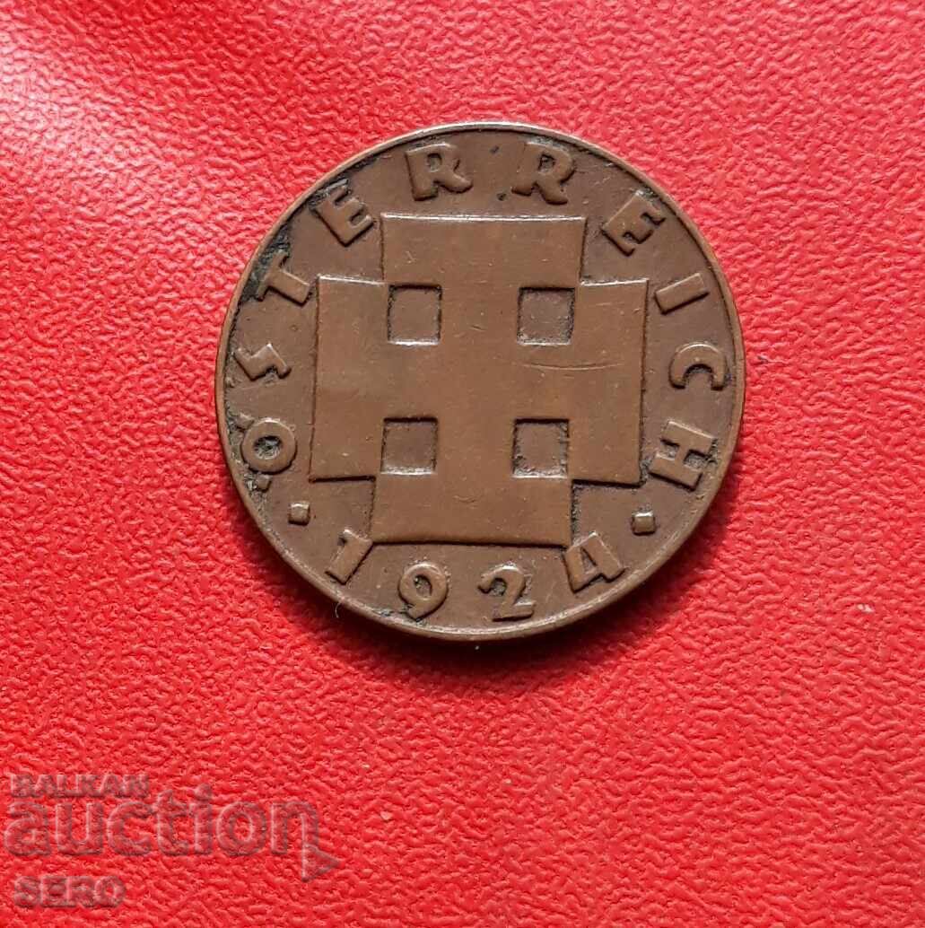 Austria-200 crowns 1924 with price 0.71 BGN | € 0.36 Austria-200 crowns 1924 with price 0.71 BGN | € 0.36