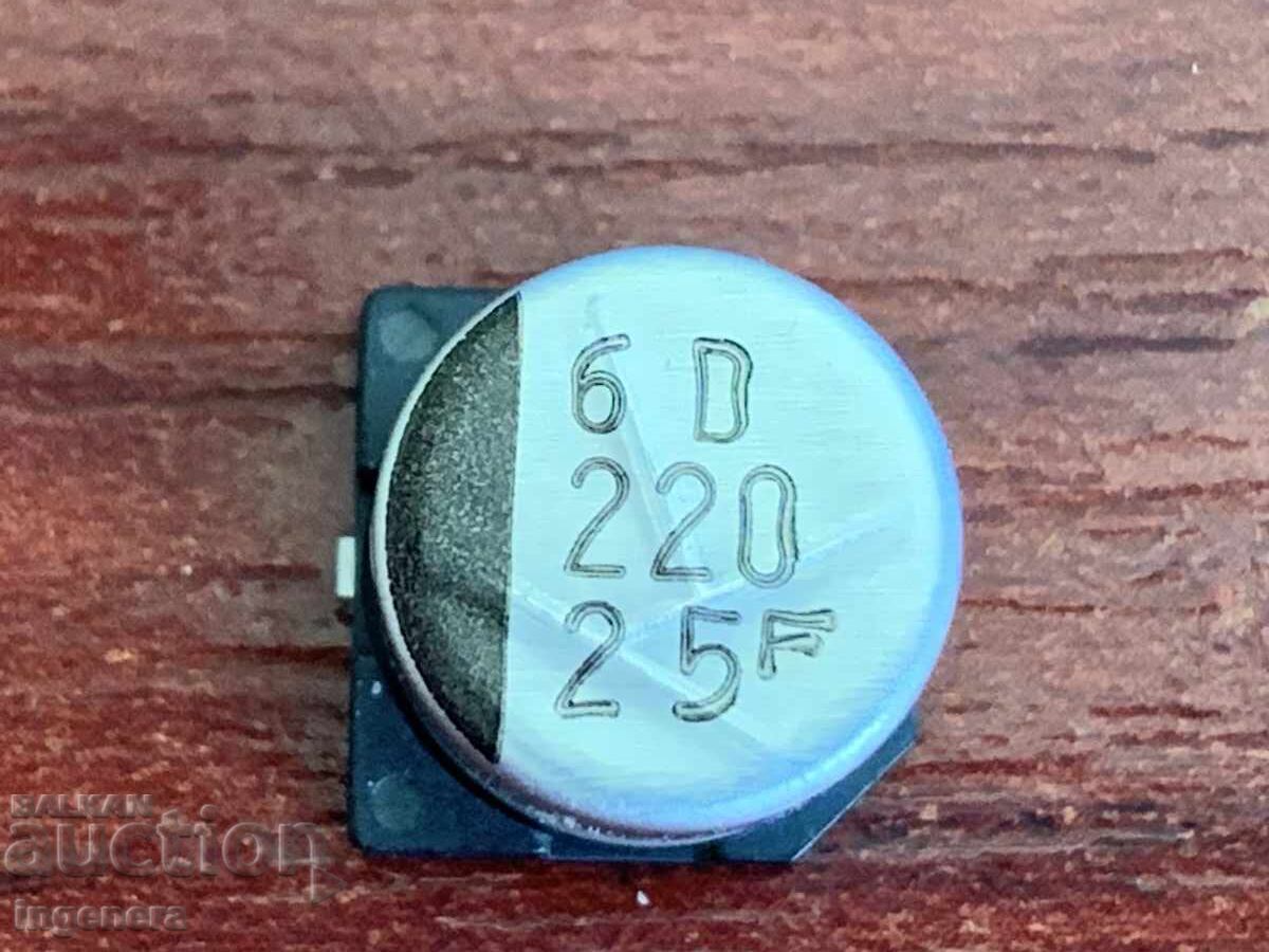 Livrarea CONDENSATORI ALUMINIU ELECTROLITICI - 500 BUC. NOU!!!