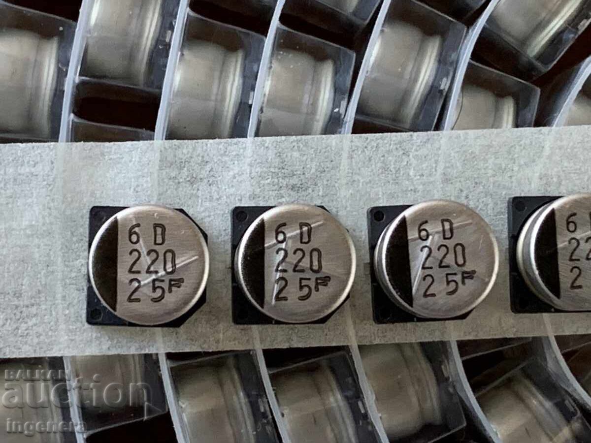 CONDENSATORI ALUMINIU ELECTROLITICI - 500 BUC. NOU!!! - 5