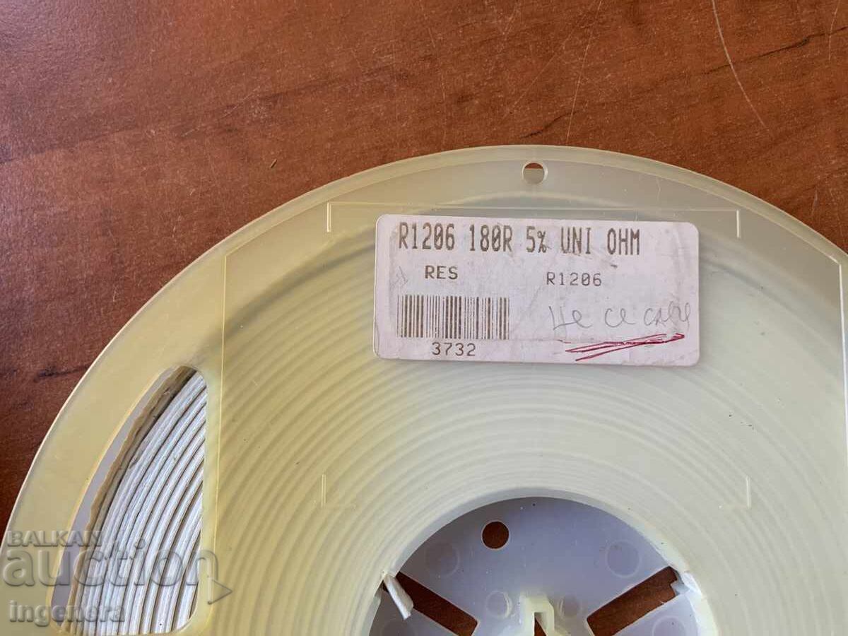 Licitație REZISTOARE REZISTOARE APROXIMATIV 5000 BUC. NOI