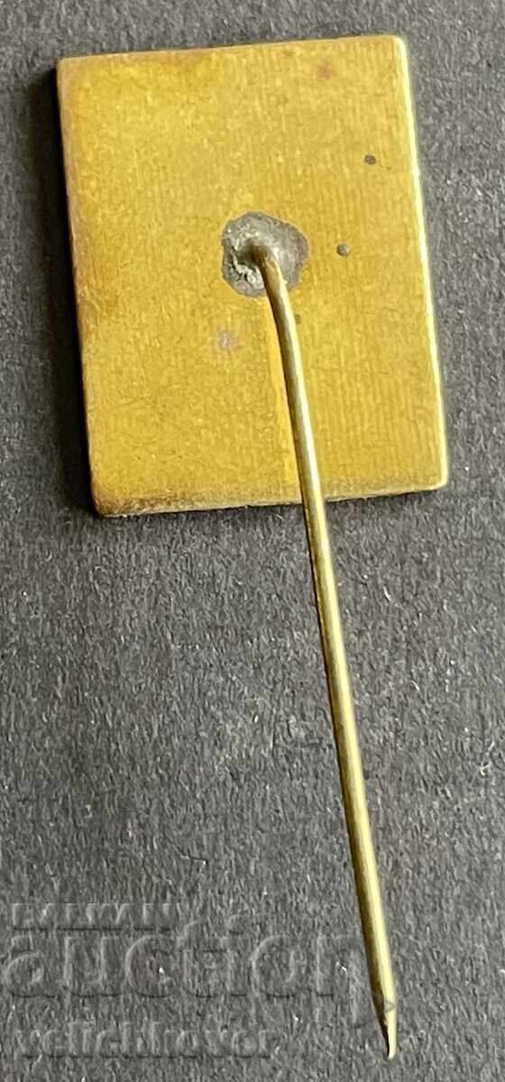 Bulgaria Stamp Metallurgical Plant Kremikovtsi with price 4.00 BGN | € 2.05 Bulgaria Stamp Metallurgical Plant Kremikovtsi with price 4.00 BGN | € 2.05