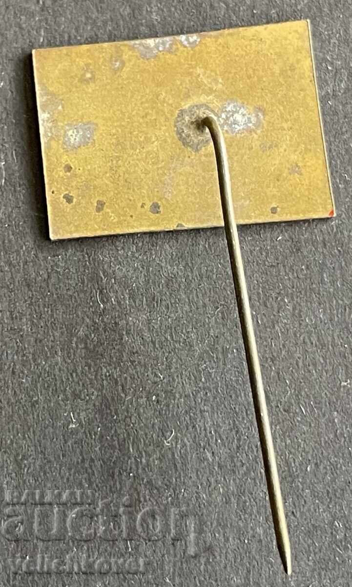 42114 Bulgaria Sign Factory Construction Kozloduy Nuclear Power Plant with price 4.00 BGN | € 2.05 42114 Bulgaria Sign Factory Construction Kozloduy Nuclear Power Plant with price 4.00 BGN | € 2.05