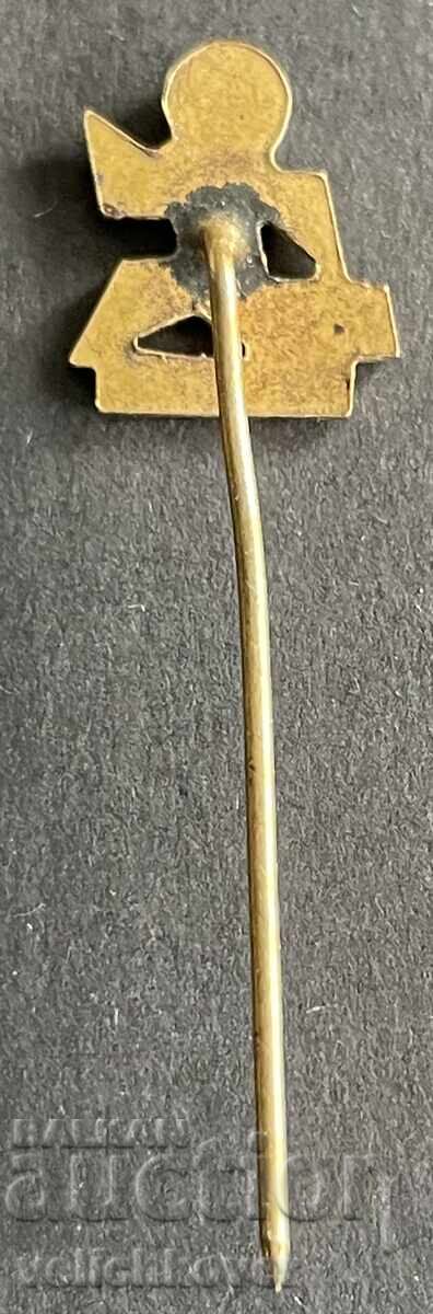 42115 Bulgaria Sign Agency for Youth Tourism Orbita with price 4.00 BGN | € 2.05