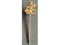 42115 Bulgaria semn agenție pentru Turismul Tineretului Orbita