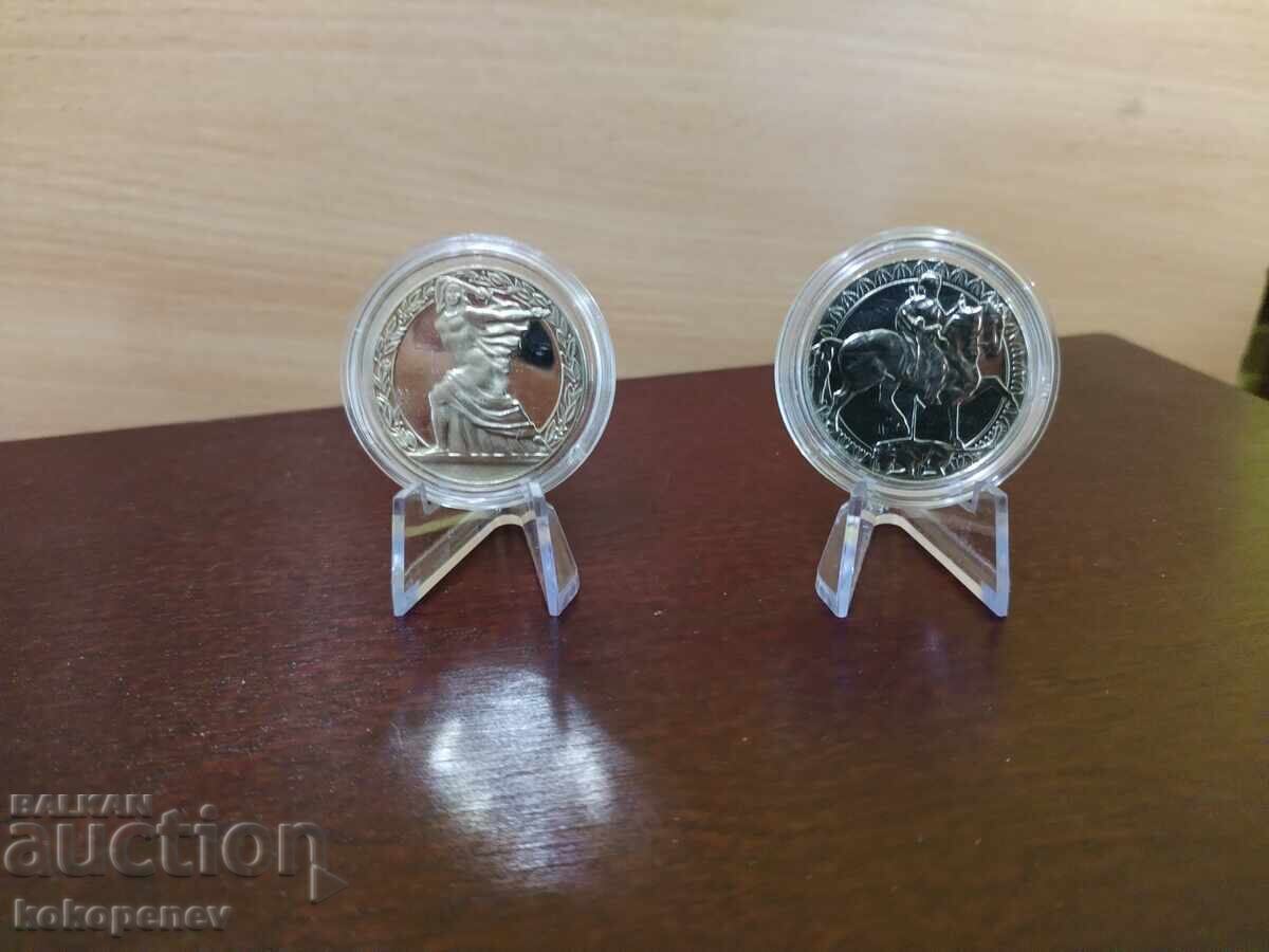 Coins 3 pcs with price 16.58 BGN | € 8.48 Coins 3 pcs with price 16.58 BGN | € 8.48