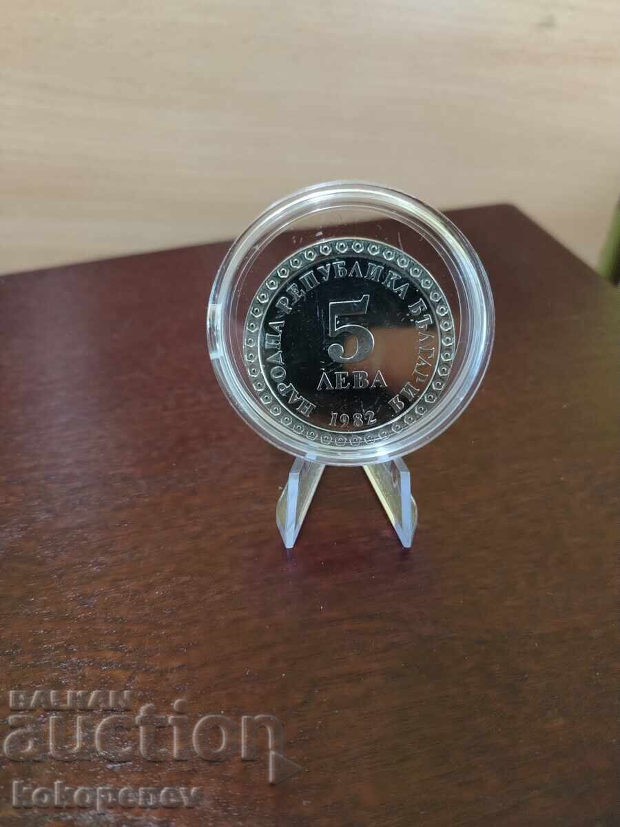 Auction Coins 3 pcs Auction Coins 3 pcs