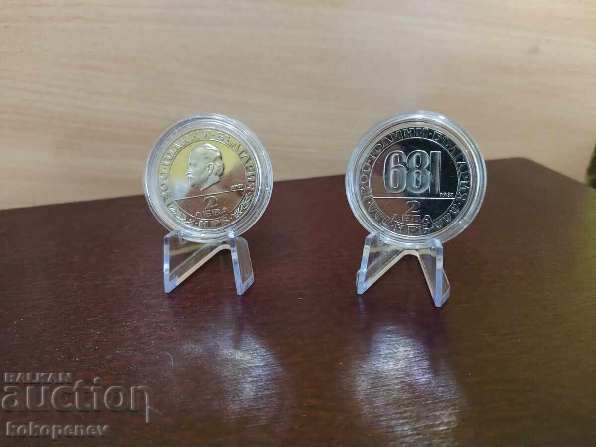 Coins 3 pcs Coins 3 pcs