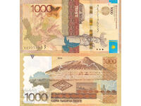 tino37 - KAZAHSTAN - 1000 TENGE - 2014 - VF++