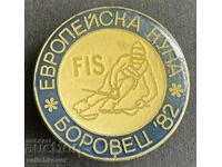 42118 България знак Eвропейска купа ски Боровец 1982г.