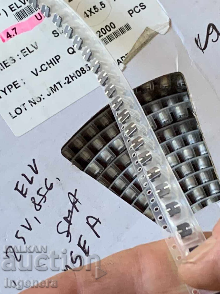 Licitație CONDENSATORI CONDENSATORI ALUMINIU ELECTROLITICI - 500 BUC. NOU!