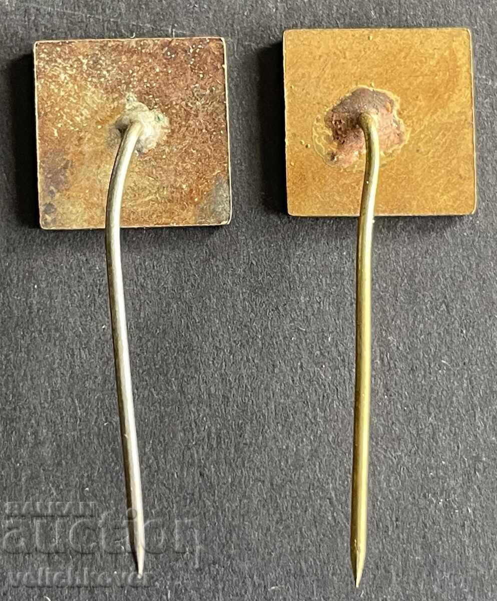 42119 Bulgaria 2 Badges Factory Utensils Impulse Gabrovo with price 8.00 BGN | € 4.09