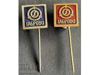 42119 Βουλγαρία 2 σήματα Εργοστάσιο σκευών Ίμπουλς Γκάμπροβο