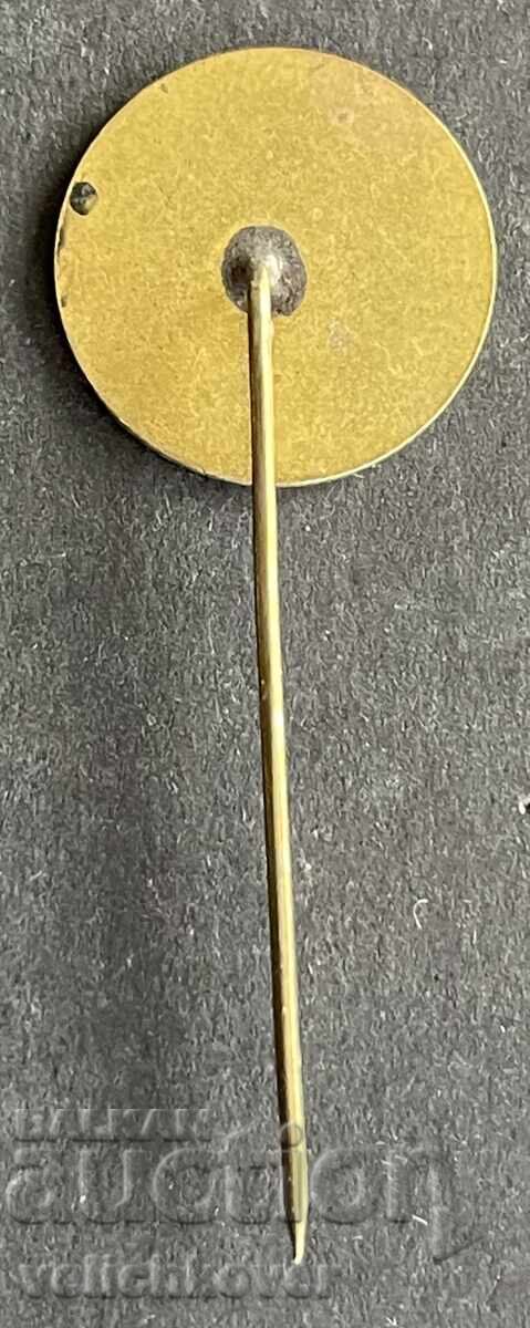 42120 Bŭlgariya znak Zavod za selskostopanska tekhnika Ρούσε 19 με τιμή 4.00 BGN | € 2.05