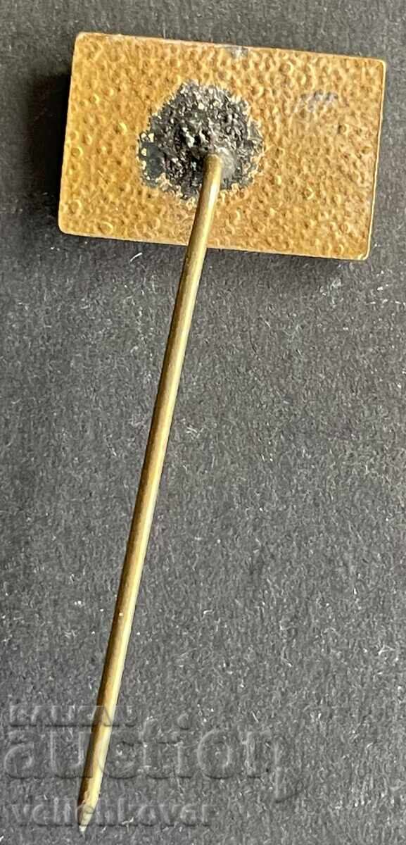 42122 Βουλγαρία σήμα ραδιόφωνο FM email με τιμή 5.00 BGN | € 2.56 42122 Βουλγαρία σήμα ραδιόφωνο FM email με τιμή 5.00 BGN | € 2.56