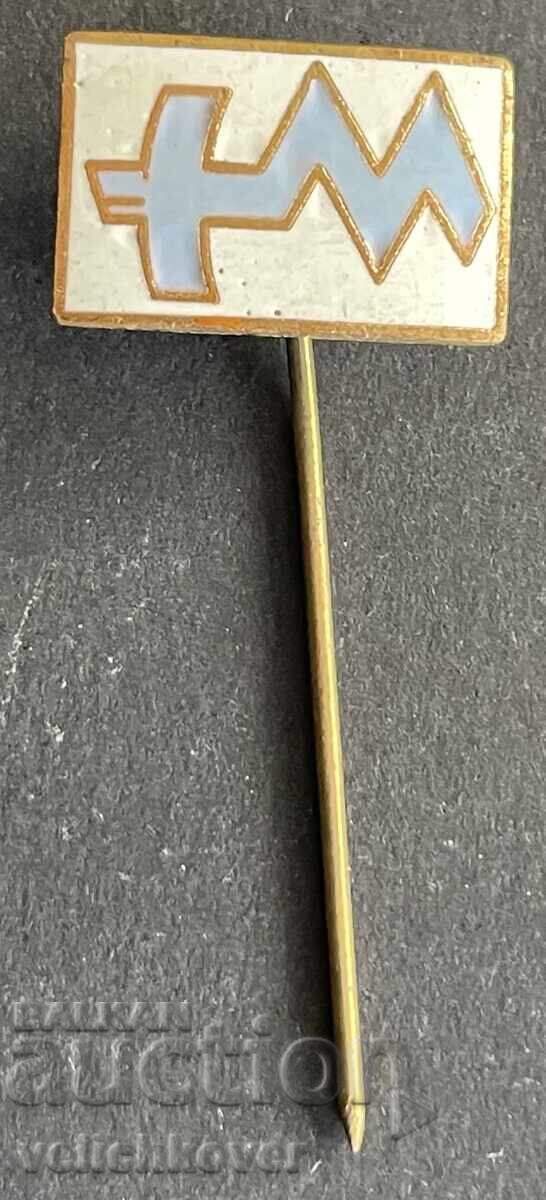 42122 Βουλγαρία σήμα ραδιόφωνο FM email 42122 Βουλγαρία σήμα ραδιόφωνο FM email