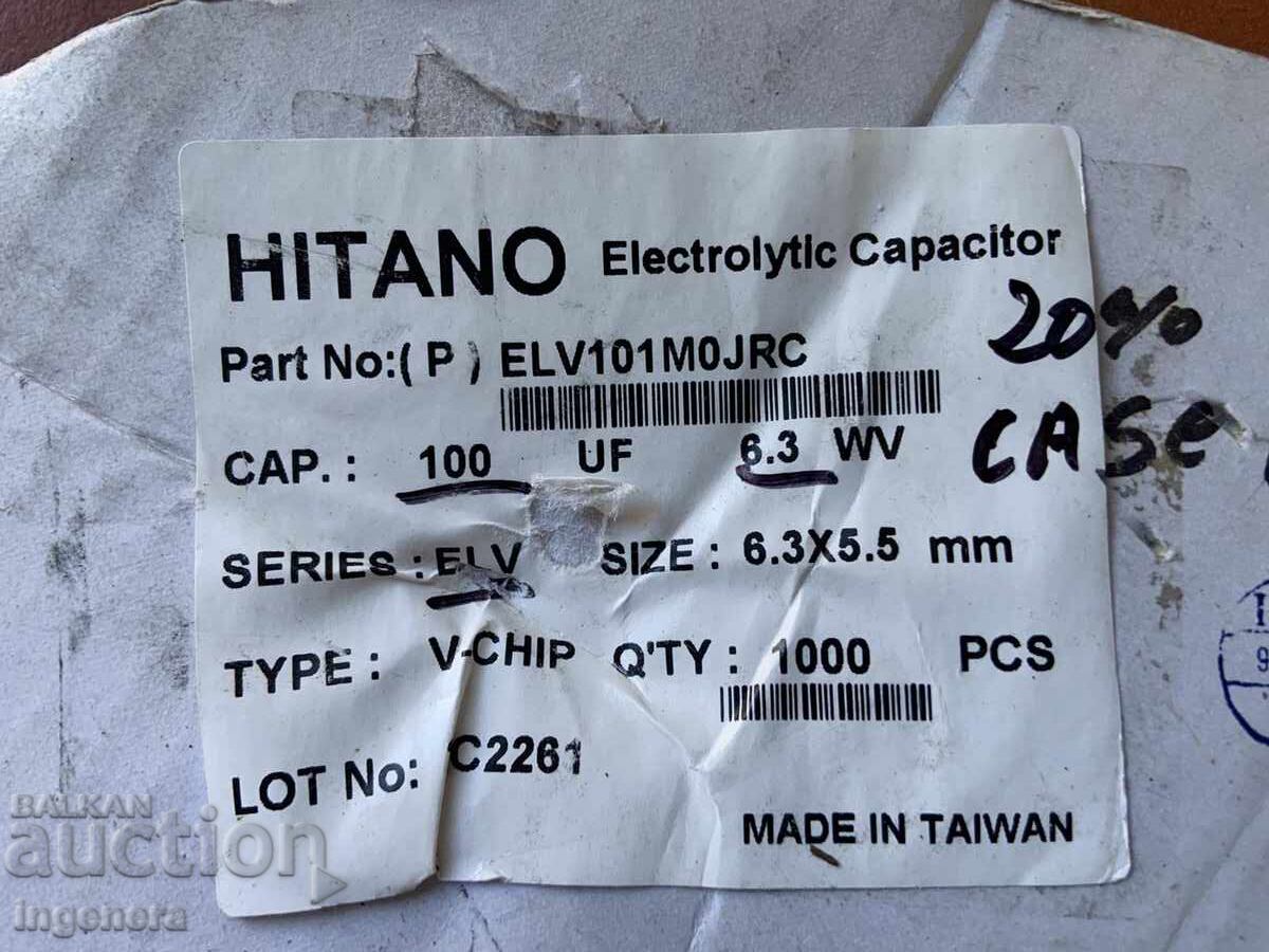 Licitație CONDENSATORI CONDENSATORI ALUMINIU ELECTROLITICI - 500 BUC. NOU!