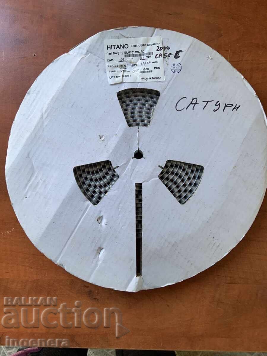 CONDENSATORI CONDENSATORI ALUMINIU ELECTROLITICI - 500 BUC. NOU!