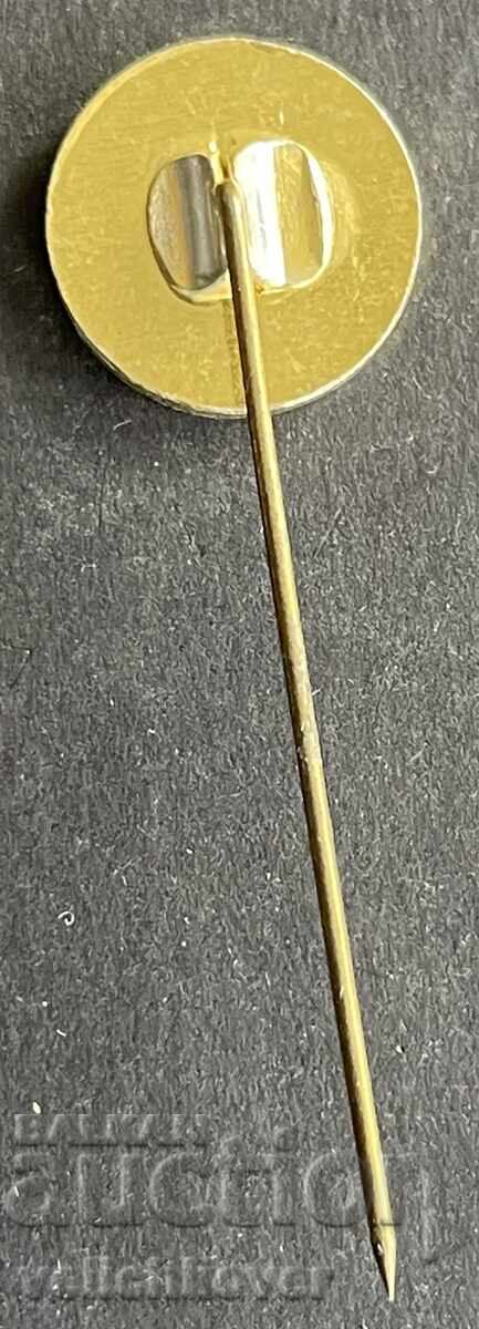 42123 Βουλγαρία σήμα Ζαβόδ Φαρμαχίμ Αρόμα με τιμή 4.00 BGN | € 2.05 42123 Βουλγαρία σήμα Ζαβόδ Φαρμαχίμ Αρόμα με τιμή 4.00 BGN | € 2.05