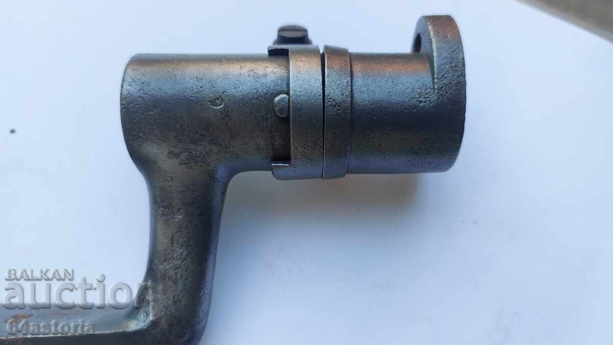 Доставка на Крнка, крънка, щик, ртов Доставка на Крнка, крънка, щик, ртов