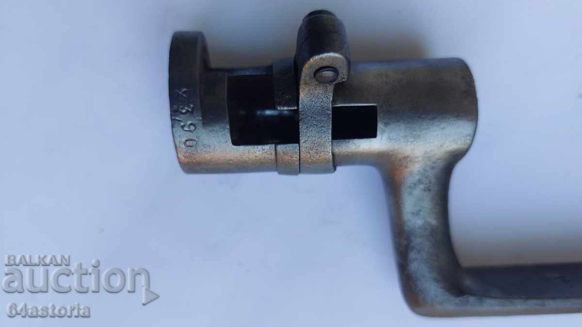 Крнка, крънка, щик, ртов - 5 Крнка, крънка, щик, ртов - 5