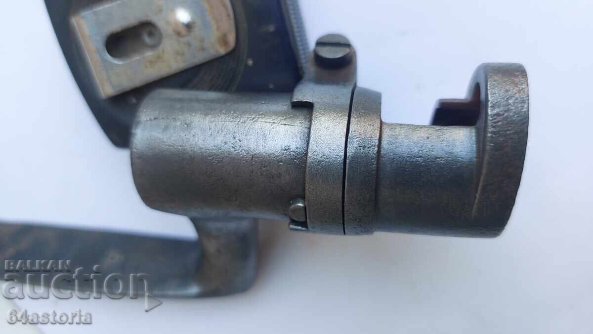 Крнка, крънка, щик, ртов - 6 Крнка, крънка, щик, ртов - 6