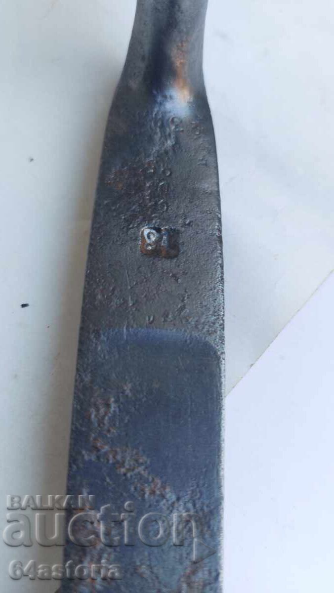 Крнка, крънка, щик, ртов - 7 Крнка, крънка, щик, ртов - 7