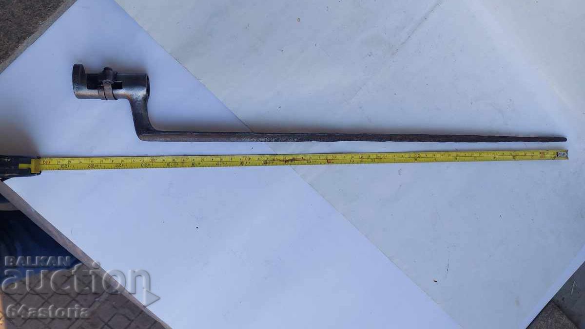 Крнка, крънка, щик, ртов Крнка, крънка, щик, ртов