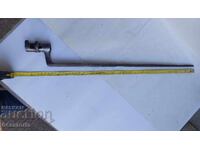 Crâncă, crâncă, baionetă, gură