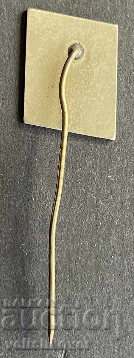 42124 Bŭlgariya znak Sŭyuz na bŭlgarskite khudozhnitsi (same as original) με τιμή 4.00 BGN | € 2.05