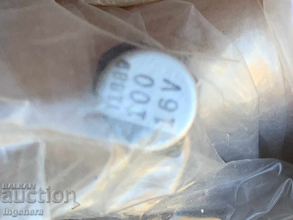 Livrarea CONDENSATORI CONDENSATORI ALUMINIU ELECTROLITICI - 300 BUC. NOU!