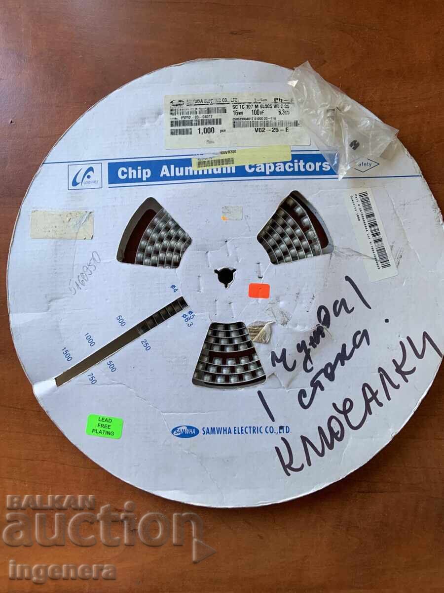 CONDENSATORI CONDENSATORI ALUMINIU ELECTROLITICI - 300 BUC. NOU! - 5