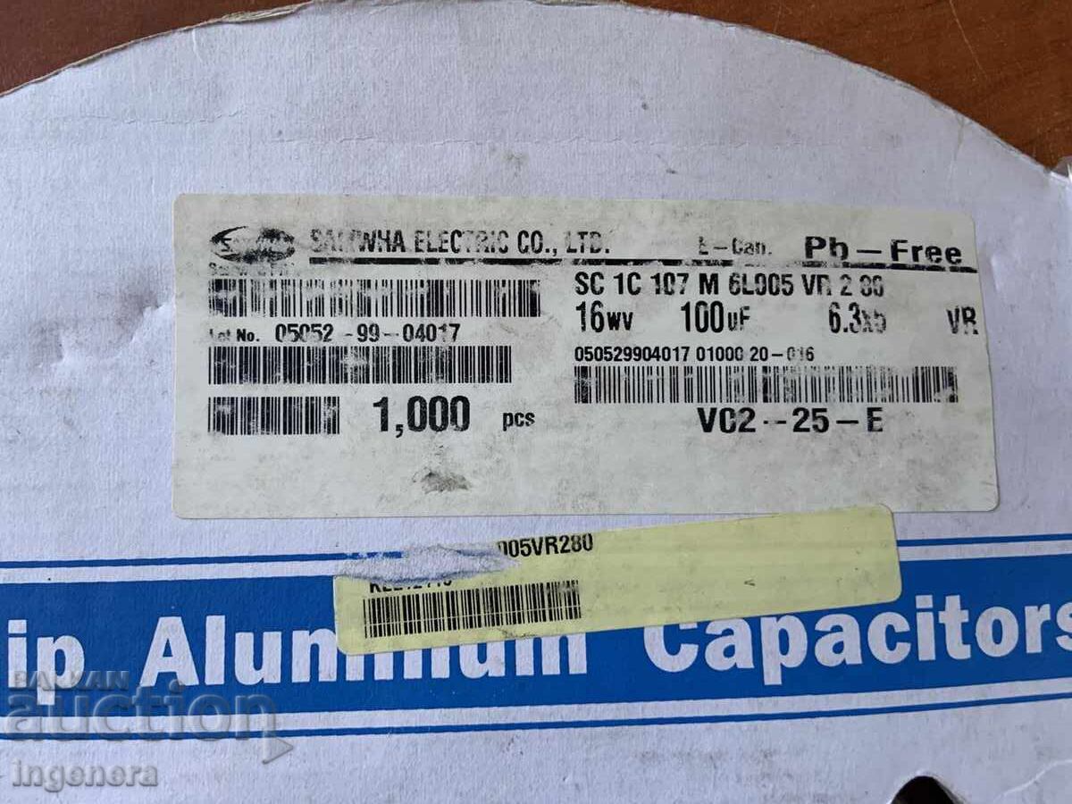 CONDENSATORI CONDENSATORI ALUMINIU ELECTROLITICI - 300 BUC. NOU!