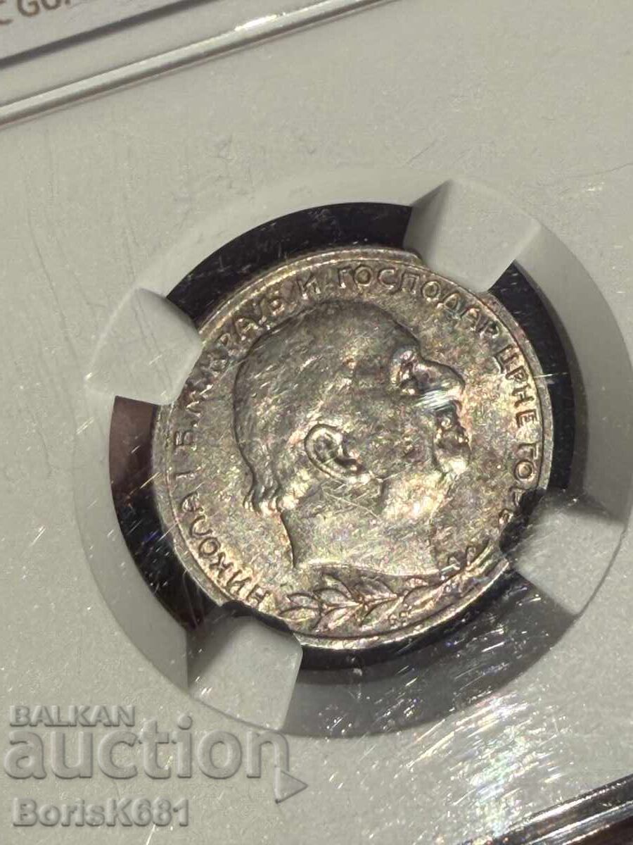 Montenegro 1 Perper 1914 AU58 with price 160.00 BGN | € 81.81 Montenegro 1 Perper 1914 AU58 with price 160.00 BGN | € 81.81